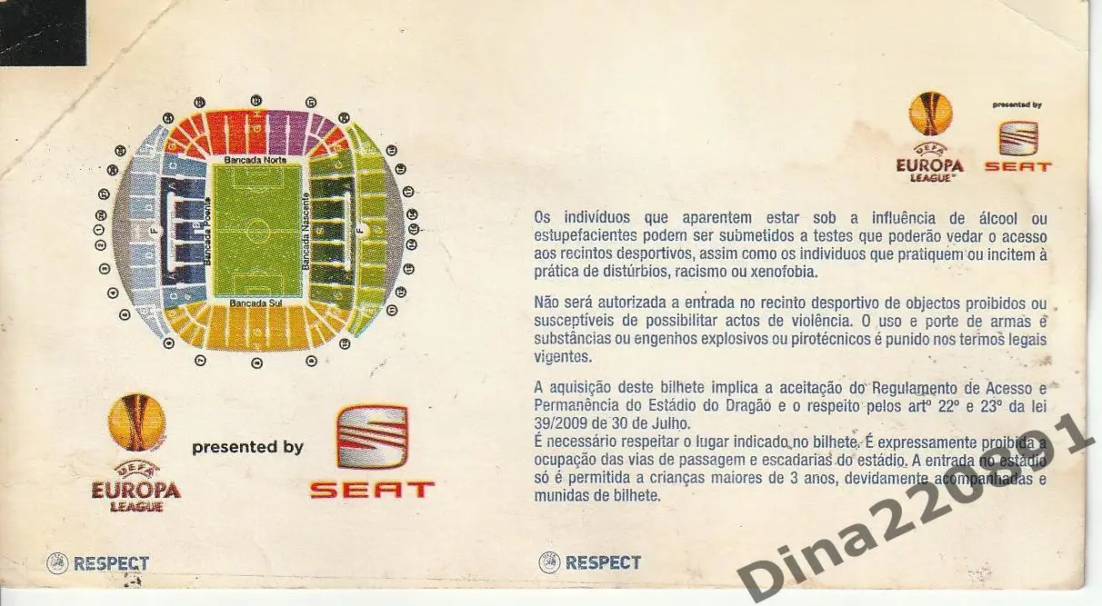 Билет. Лига Европы УЕФА. Порто - ЦСКА 17.03.2011г 1