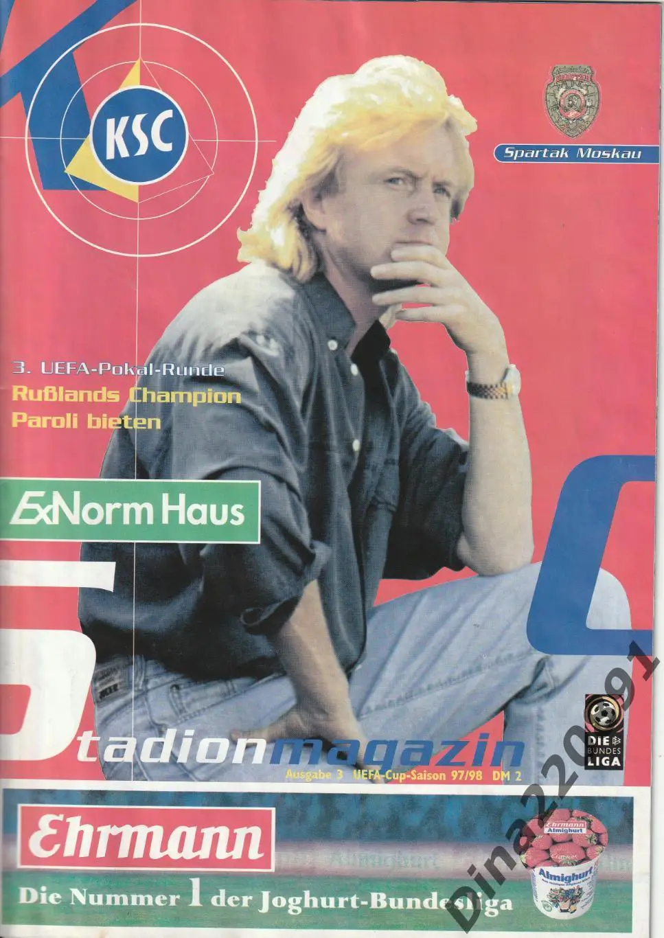 Карлсруэ Германия - Спартак Москва 25.11.1997 Кубок УЕФА программа.