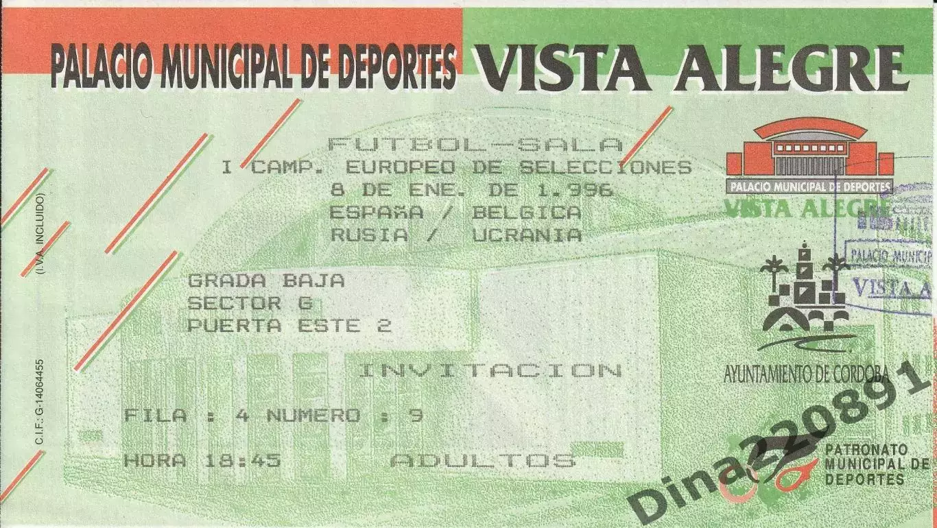 Билет мини-футбол Россия- Украина 1996. Кордоба Испания финальный турнир УЕФА.