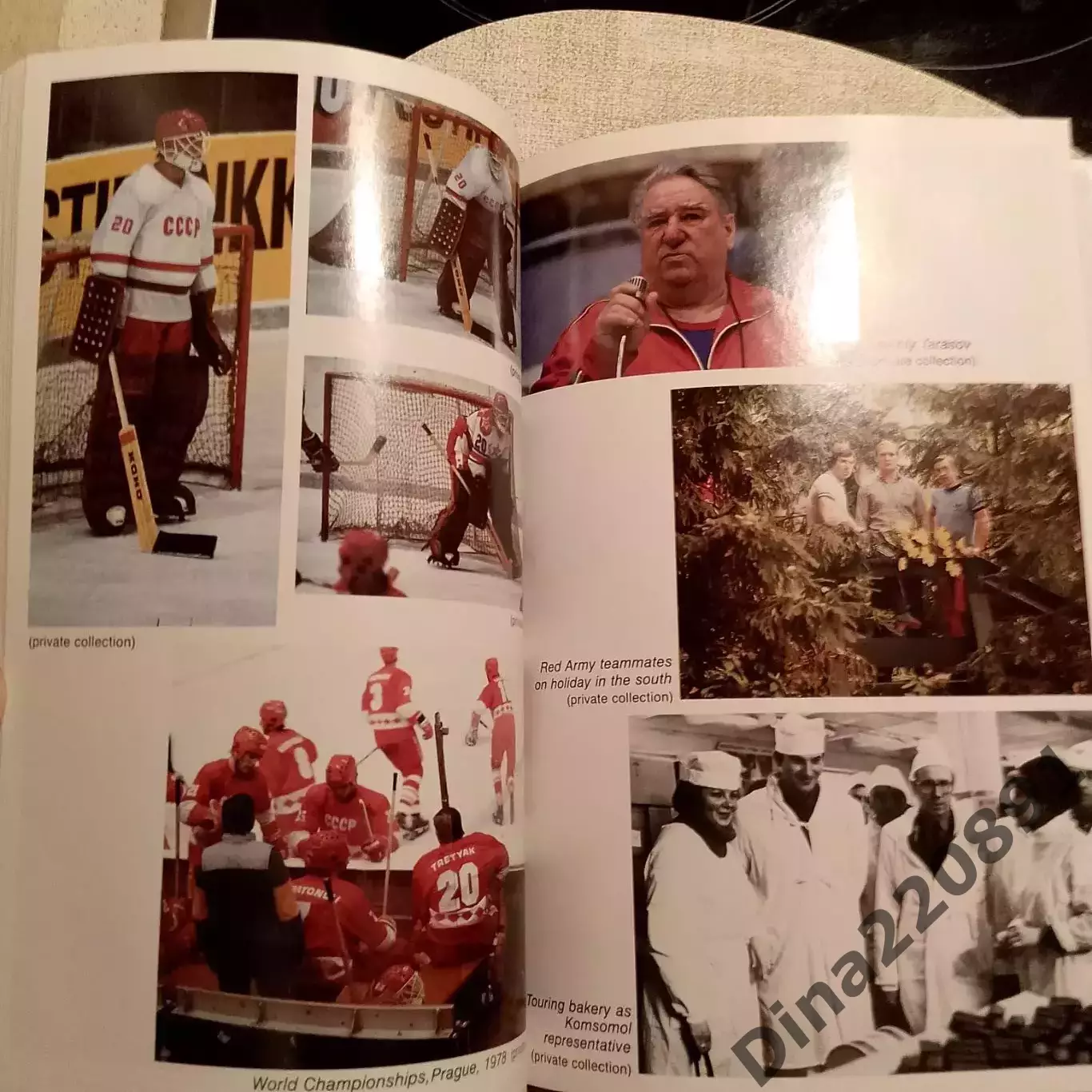 Хоккей.Владислав Третьяк Легенда(на англ. языке) изд.1987г. Эдмонтон. Канада. 3