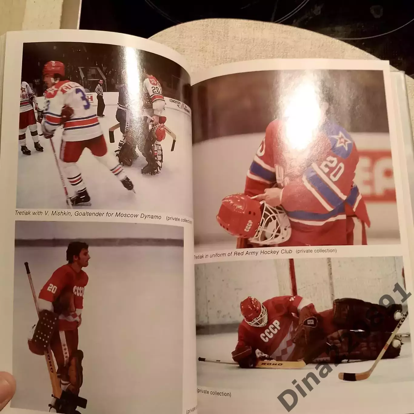 Хоккей.Владислав Третьяк Легенда(на англ. языке) изд.1987г. Эдмонтон. Канада. 4