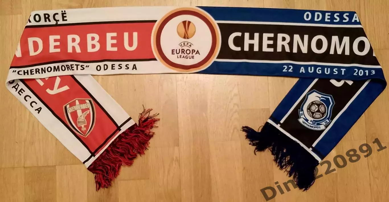 Лига Европы. матчевый шарф. Черноморец Одесса - Скендербеу Албания 01.08.2013