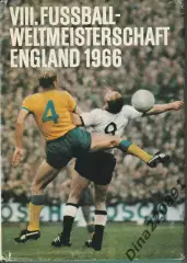 Фотоальбом Чемпионат Мира 1966 в Англии (изд. Германия 1966г)