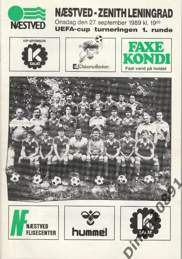 Нествед Дания - Зенит Ленинград.Кубок УЕФА 1989г. официальная программа