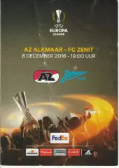 Лига Европы УЕФА. АЗ Алкмаар Голландия - Зенит Санкт-Петербург 08.12.2016