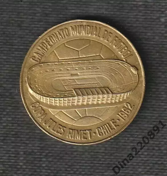 медаль чемпионата Мира по футболу в Чили 1962г. оригинал 1