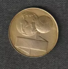 медаль чемпионата Мира по футболу в Чили 1962г. оригинал