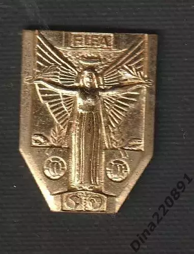 Жетон «Чемпионат мира по футболу 1954 года. FIFA» Швейцария.