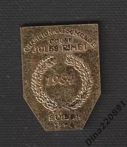 Жетон «Чемпионат мира по футболу 1954 года. FIFA» Швейцария. 1