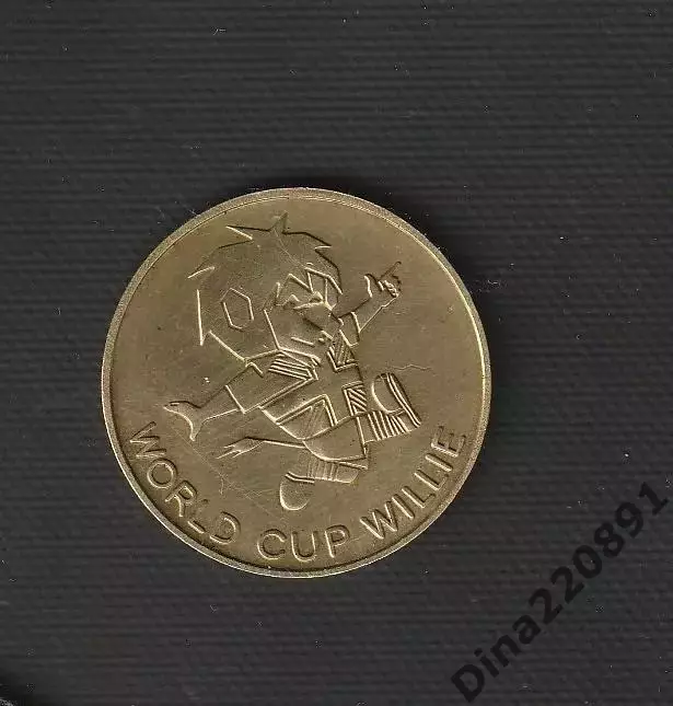 Жетон «Чемпионат мира по футболу 1966 года. FIFA» Англия.