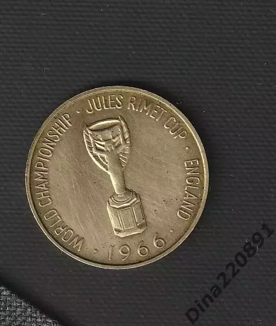 Жетон «Чемпионат мира по футболу 1966 года. FIFA» Англия. 1