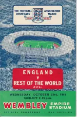 Легендарный матч Англия - Сборная Мира 1963 /Уэмбли, Лондон/ в воротах Лев Яшин.