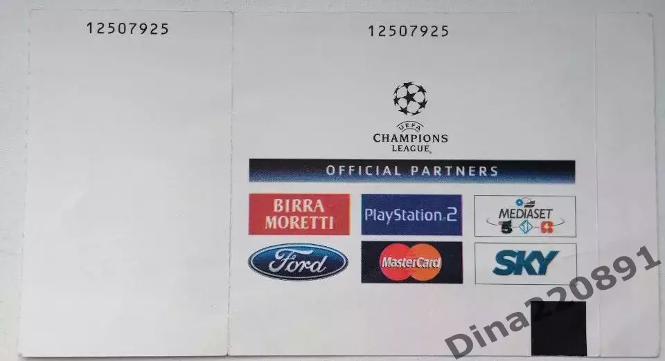 Билет. Лига чемпионов УЕФА Интер Италия- Локомотив Москва 05.11.2003г. 1