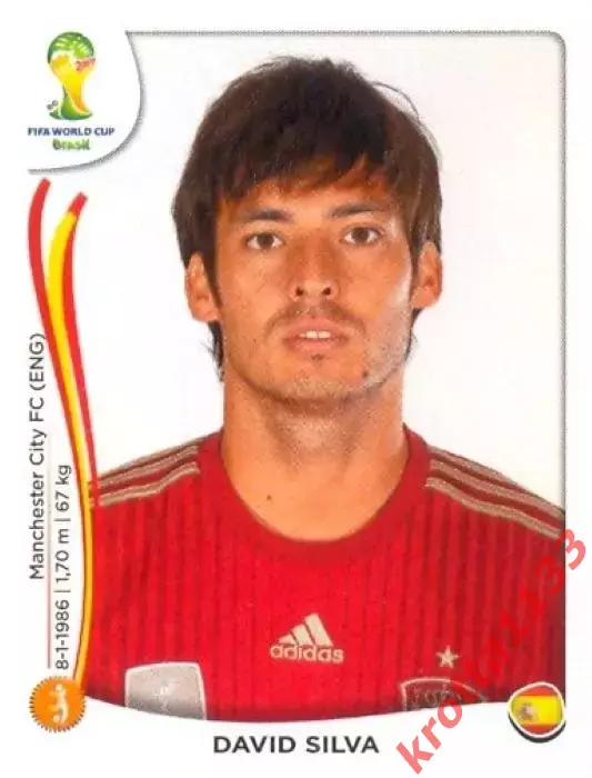 Наклейка #121 David Silva для альбома PANINI Чемпионат Мира 2014