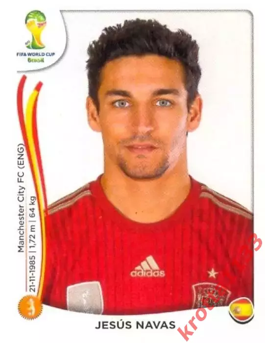 Наклейка #122 Jesus Navas для альбома PANINI Чемпионат Мира 2014