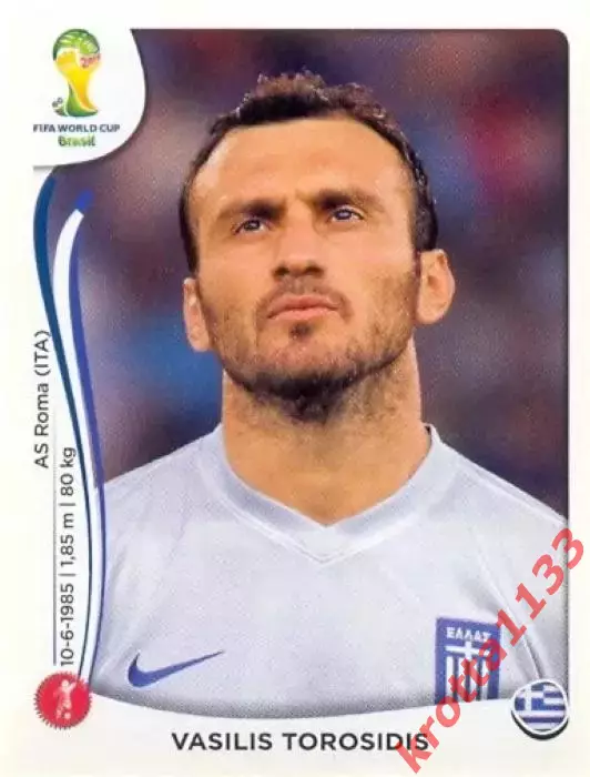 Наклейка #206 Vasilis Torosidis для альбома PANINI Чемпионат Мира 2014