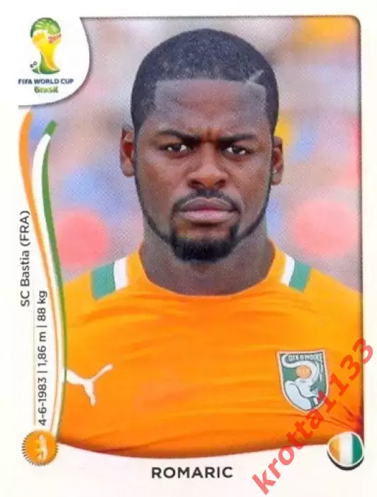 Наклейка #235 Romaric для альбома PANINI Чемпионат Мира 2014