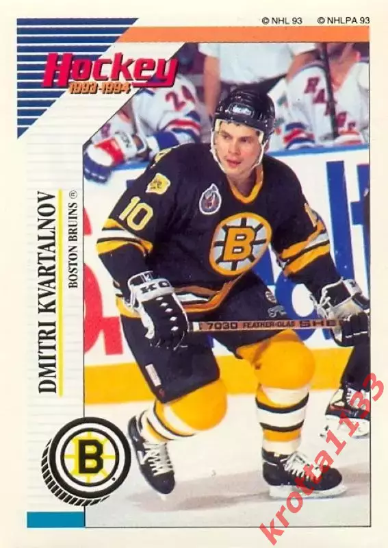 Наклейка #7 Dmitri Kvartalnov Boston Bruins для альбома PANINI NHL 1993-1994