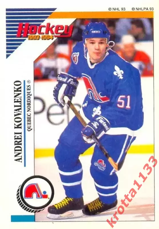 Наклейка #71 Andrei Kovalenko Quebec Nordiques для альбома PANINI NHL 1993-1994