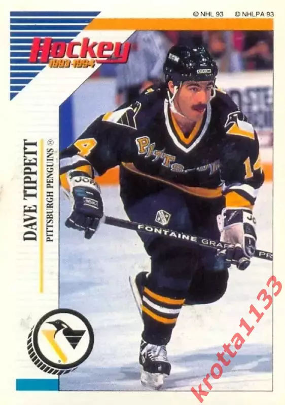 Наклейка #85 Dave Tippett Pittsburgh Penguins для альбома PANINI NHL 1993-1994