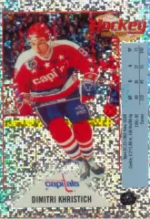 Наклейка #N Dimitri Khristich Washington Capitals для альбома PANINI NHL 1992-93