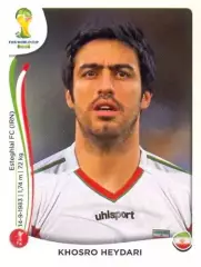 Наклейка #454 Khosro Heydari для альбома PANINI Чемпионат Мира 2014