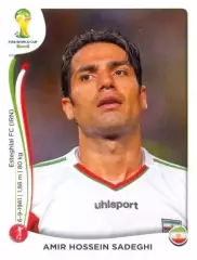 Наклейка #459 Amir Hossein Sadeghi для альбома PANINI Чемпионат Мира 2014