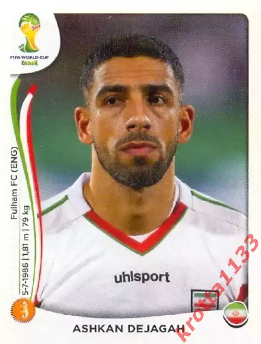 Наклейка #464 Ashkan Dejagah для альбома PANINI Чемпионат Мира 2014