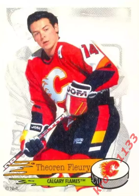 Наклейка #237 Theoren Fleury Calgary Flames для альбома PANINI NHL 1995-1996