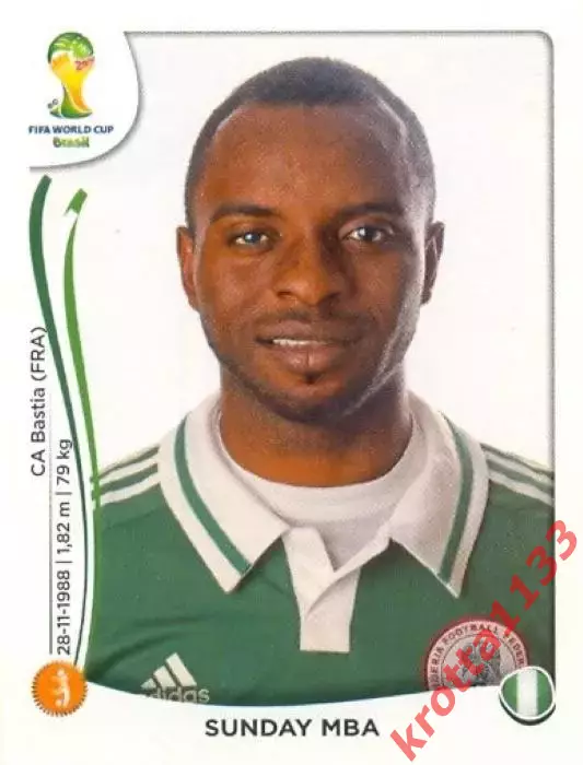 Наклейка #481 Sunday Mba для альбома PANINI Чемпионат Мира 2014
