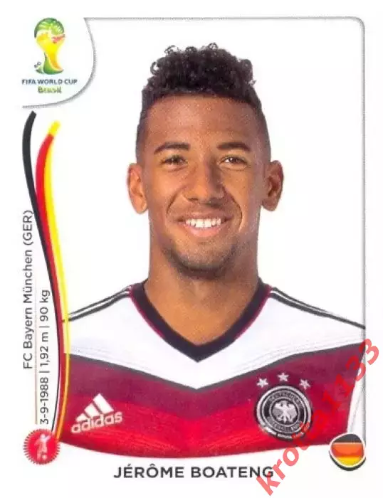 Наклейка #493 Jerome Boateng для альбома PANINI Чемпионат Мира 2014