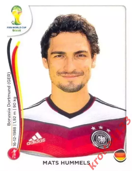 Наклейка #494 Mats Hummels для альбома PANINI Чемпионат Мира 2014