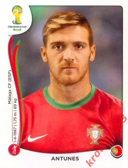 Наклейка #515 Antunes для альбома PANINI Чемпионат Мира 2014