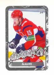 Наклейка #34 Ян Марек Локомотив для альбома Наклей-ка! Хоккей 2011-2012