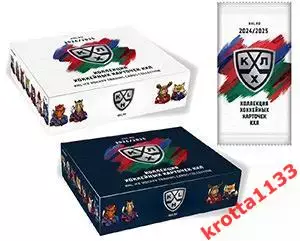 Металлург Магнитогорск SeReal Карточки КХЛ 2024-2025 1