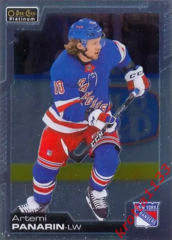 Artemi Panarin New York Rangers Upper Deck O-Pee-Chee 2020-2021 Platinum