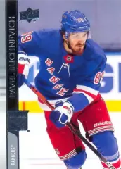 Pavel Buchnevich New York Rangers Upper Deck Hockey 2020-2021