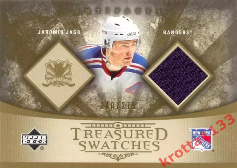 Jaromir Jagr New York Rangers Upper Deck Artifacts 2005-2006