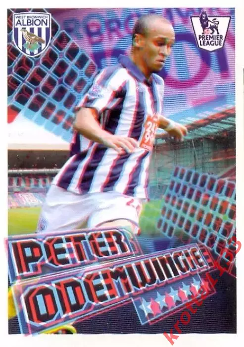 Наклейка #356 Peter Odemwingie для альбома TOPPS Английская Премьер-Лига 2010-11