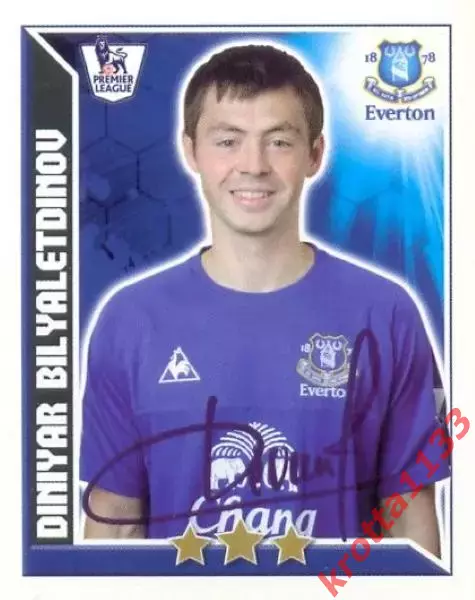 Наклейка #169 Diniyar Bilyaletdinov для альбома TOPPS Английская Премьер-Лига