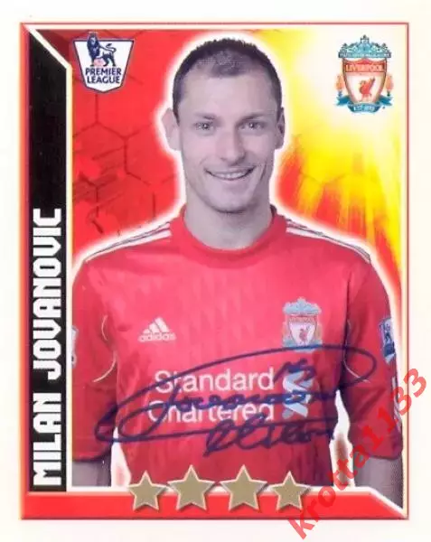 Наклейка #208 Milan Jovanovic для альбома TOPPS Английская Премьер-Лига 2010-11