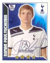 Наклейка #350 Roman Pavlyuchenko для альбома TOPPS Английская Премьер-Лига 10-11