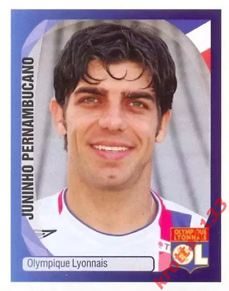 Наклейка #224 Juninho Pernambucano для альбома PANINI Лига Чемпионов УЕФА 07-08
