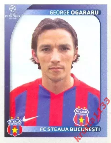 Наклейка #507 George Ogararu для альбома PANINI Лига Чемпионов УЕФА 2008-2009