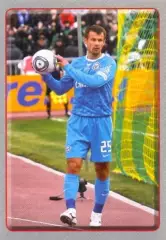 Наклейка #21 Сергей Семак PANINI Российская Футбольная Премьер-Лига 2011-2012