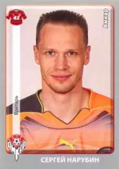 Наклейка #31 Сергей Нарубин PANINI Российская Футбольная Премьер-Лига 2011-2012