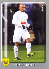 Наклейка #61 Роберто Карлос PANINI Российская Футбольная Премьер-Лига 2011-2012