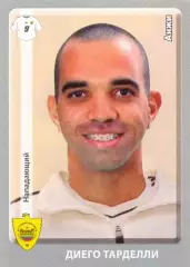 Наклейка #77 Диего Тарделли PANINI Российская Футбольная Премьер-Лига 2011-2012