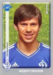 Наклейка #126 Фёдор Смолов PANINI Российская Футбольная Премьер-Лига 2011-2012