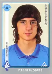 Наклейка #199 Павел Яковлев PANINI Российская Футбольная Премьер-Лига 2011-2012